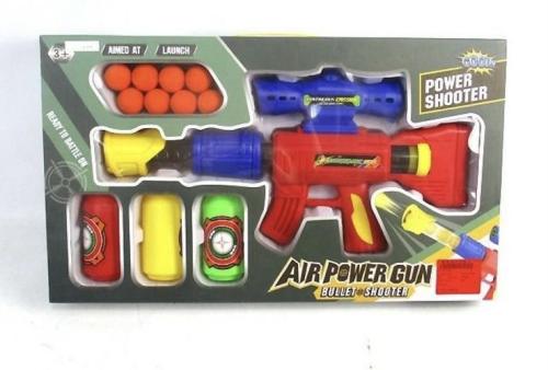 مسدس كرات مطاطيه