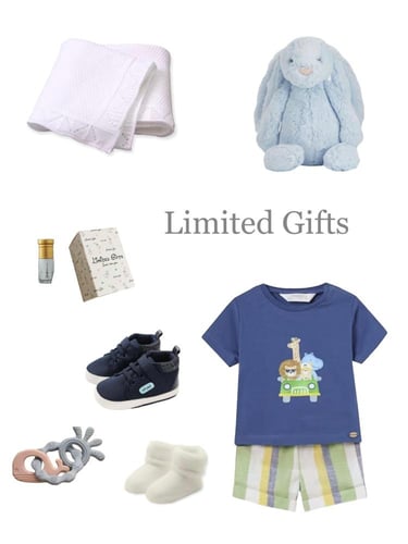 هدية مولود بدلة رسمية صناعة اسبانية