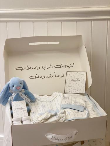 هدية مولود بدلة رسمية صناعة تركية
