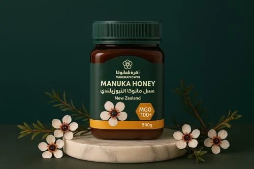 عسل مانوكا (500 جرام) +100MG