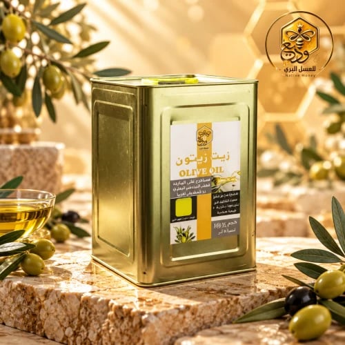 زيت زيتون 16 لتر بعل بكر عصرة اولى على البارد الحم...