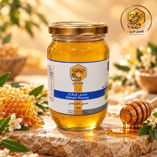 عسل القتاد