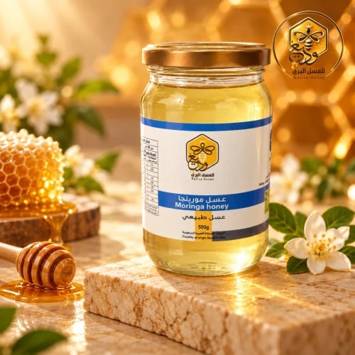 عسل المورينجا العربي