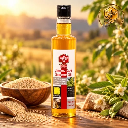 زيت بذور السمسم عضوي بلدي 0.250 لتر