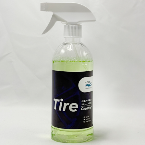 منظف الجنوط والكفرات