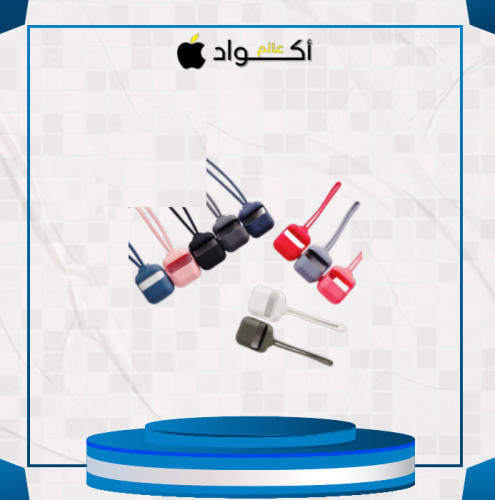 غلاف سماعة ابل ايربودز 2