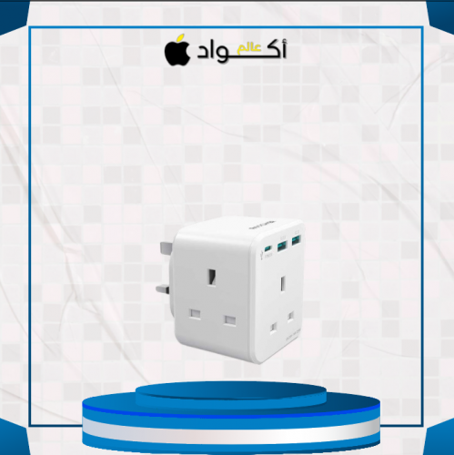 فيش راف باور متعدد 3 مقابس + 3 مداخل للشحن سمارت