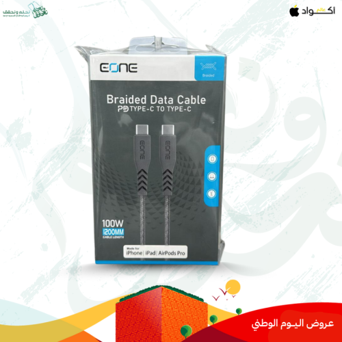 كيبل تايب سي تايب سي 100w