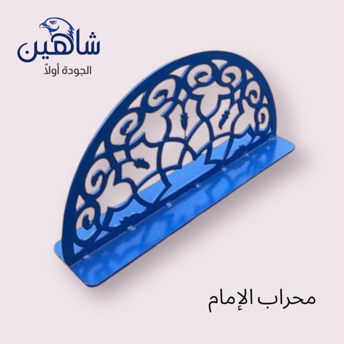 مصلى متنقل صف واحد 5 متر