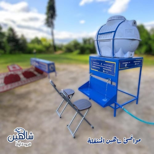 خزان ماء متنقل 300 لتر