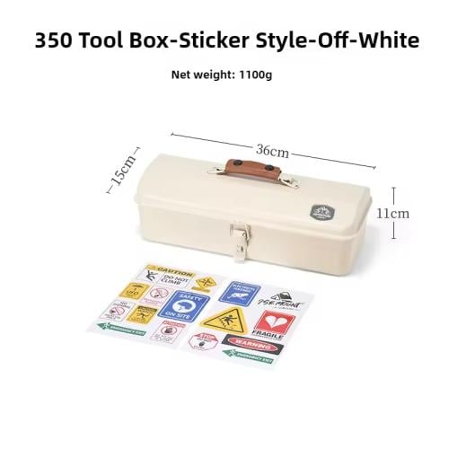 صندوق العزبة سكري