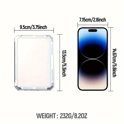 اضائة الكشتات