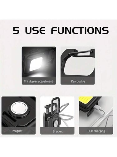 اضاءة المهات الصغيره