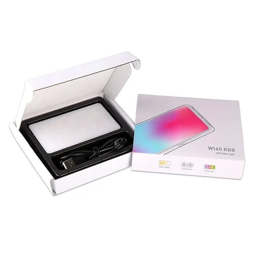 اضائة الرحلات