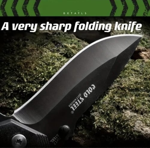 سكين مطوية تكتيكيه