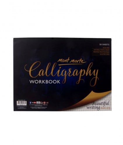 كراسة للخط من مونت مارت A4