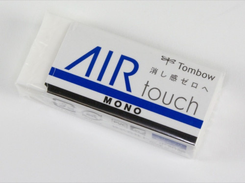 مساحة مونو اير تتش