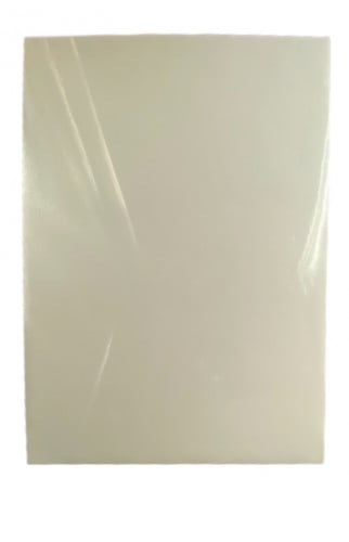 كراسة كانفس A4 بدون غلاف