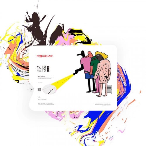 بالته ورق هيمي مقاس 35x35 سم