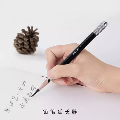 مطول أقلام برأسين