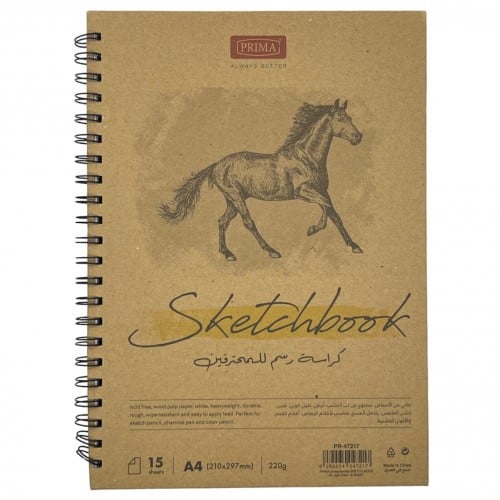سكتش بريما مقاس A4