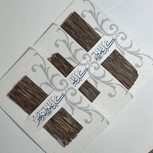 " درزن " توزيعات جاهزة من الرقائق الفيتنامي