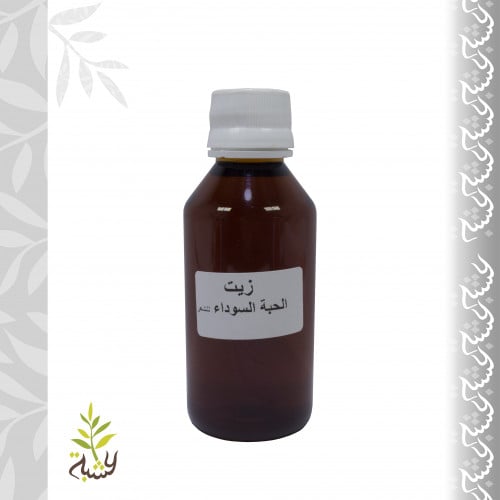 زيت حبة البركة للشعر 120مل (معصرة)