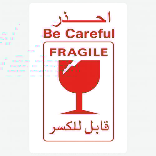 ستيكر قابل للكسر (الشدة بها 10 حبة )