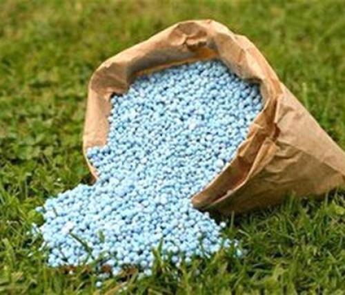 سماد 12-12-17 ازرق لنمو الخضر 250 جرام