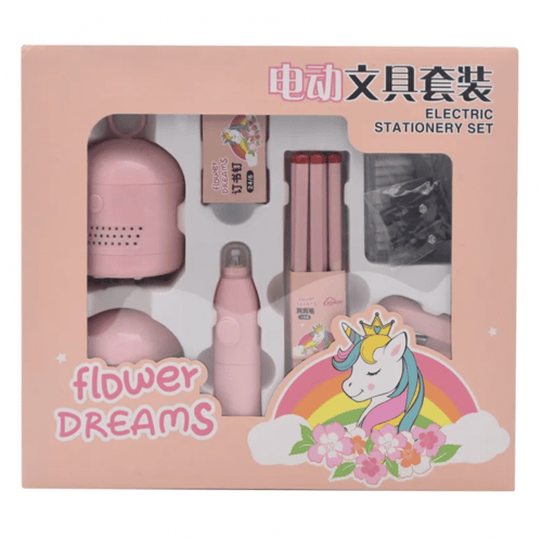 مجموعة الممحاه الالكترونية