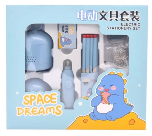 مجموعة الممحاه الالكترونية