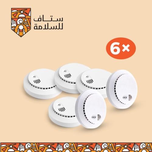 بكج الجندي المجهول كاشف الدخان6X