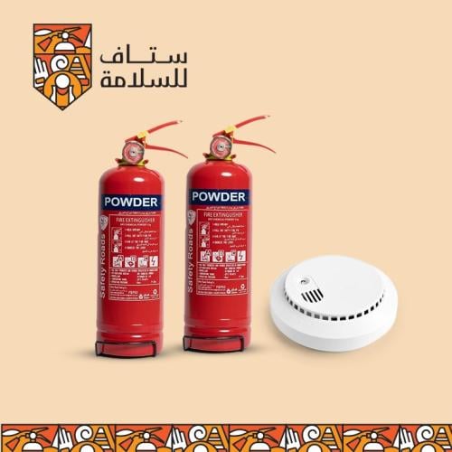 بكج الأمان بلس