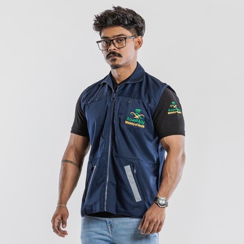 سديري وزارة الصحة لون كحلي