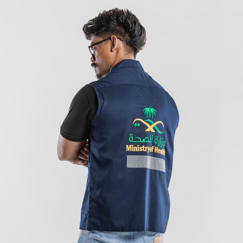 سديري وزارة الصحة لون كحلي