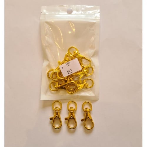 اقفال بدون سلسلة ذهبي