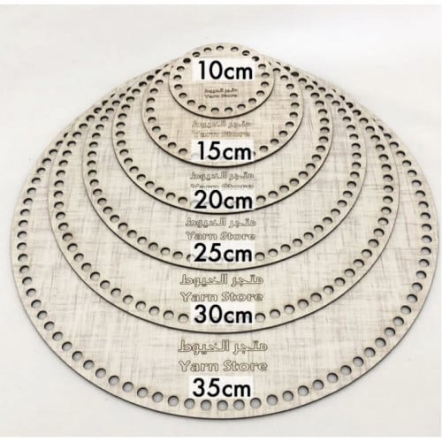 قواعد خشبية دائرية