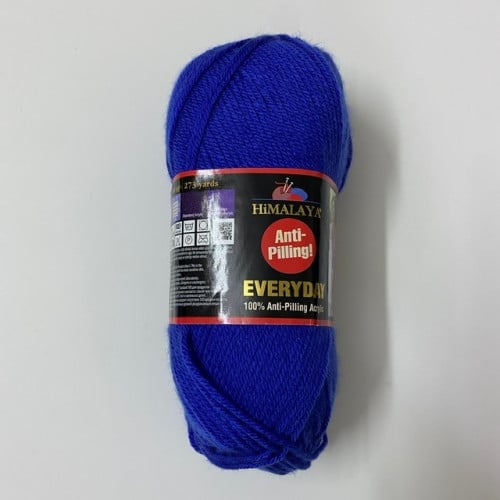 خيوط همالايا افري داي 17