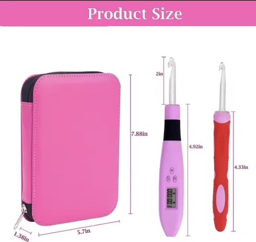 سنارة الكروشيه الذكية