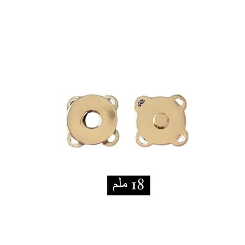 مغناطيس كبير