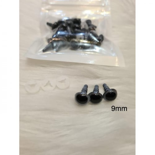 عيون دمى لون رمادي مقاس 9 ملم