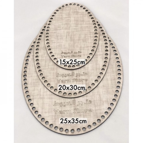 قواعد خشبية بيضاوية