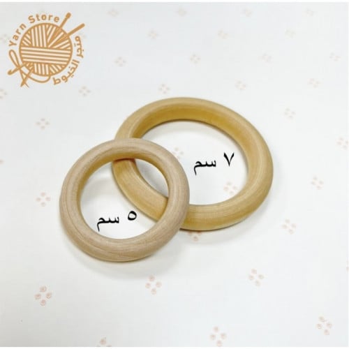 حلقات مكرمية خشبية