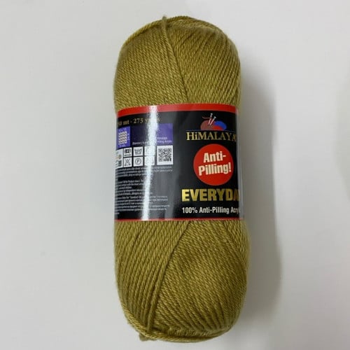 خيوط همالايا افري داي 61