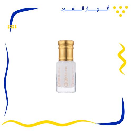مسك ابيض ربع توله