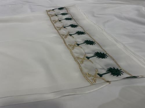 طرحه ابيض واخضر اليوم الوطني