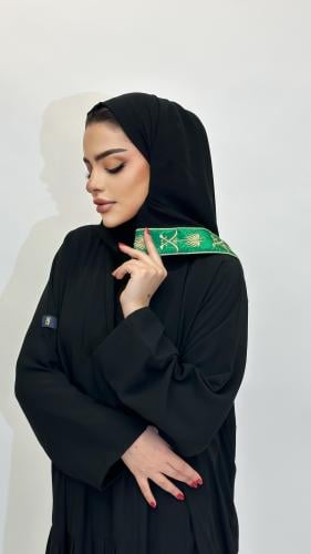 طرحه وطني ٢