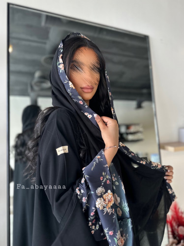 رغد
