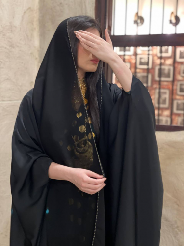 صيته