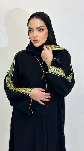 سعوديه